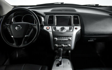 Nissan Murano, 2015 год, 1 625 000 рублей, 20 фотография
