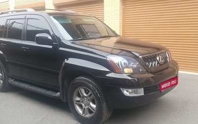 Lexus GX I, 2006 год, 1 600 000 рублей, 1 фотография