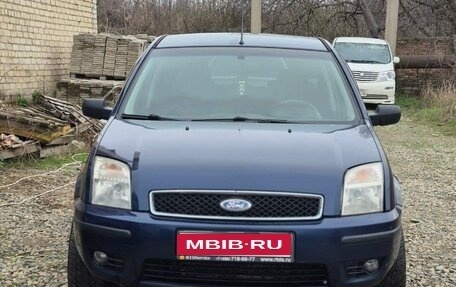 Ford Fusion I, 2005 год, 500 000 рублей, 1 фотография
