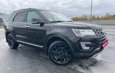 Ford Explorer VI, 2017 год, 2 910 000 рублей, 1 фотография