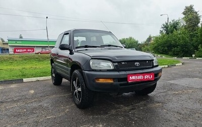 Toyota RAV4, 1994 год, 500 000 рублей, 1 фотография