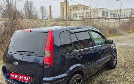 Ford Fusion I, 2005 год, 500 000 рублей, 5 фотография