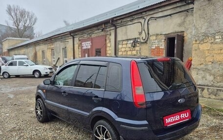 Ford Fusion I, 2005 год, 500 000 рублей, 6 фотография