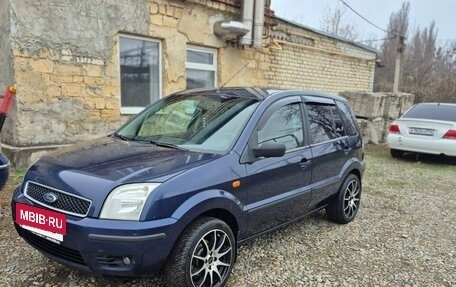 Ford Fusion I, 2005 год, 500 000 рублей, 2 фотография