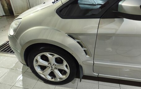 Ford S-MAX I, 2008 год, 1 050 000 рублей, 5 фотография