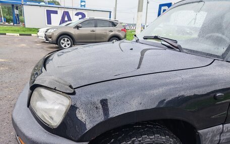 Toyota RAV4, 1994 год, 500 000 рублей, 7 фотография