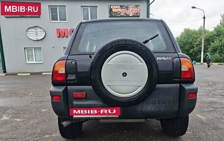 Toyota RAV4, 1994 год, 500 000 рублей, 6 фотография