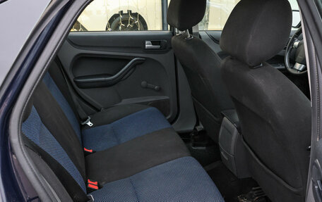 Ford Focus II рестайлинг, 2006 год, 397 000 рублей, 13 фотография