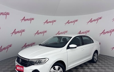 Volkswagen Polo VI (EU Market), 2022 год, 1 455 000 рублей, 1 фотография