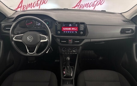 Volkswagen Polo VI (EU Market), 2022 год, 1 455 000 рублей, 9 фотография