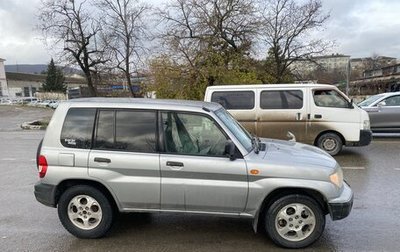 Mitsubishi Pajero iO, 1998 год, 600 000 рублей, 1 фотография