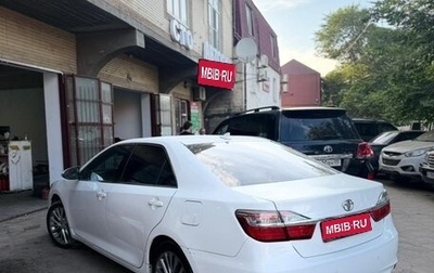 Toyota Camry, 2017 год, 1 350 000 рублей, 1 фотография