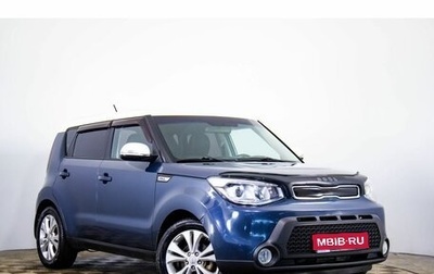 KIA Soul II рестайлинг, 2016 год, 1 199 000 рублей, 1 фотография