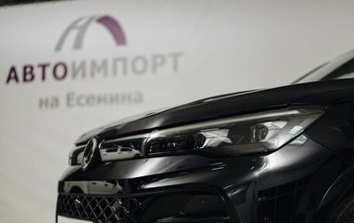 Volkswagen Tiguan, 2025 год, 4 900 000 рублей, 1 фотография