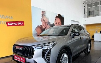 Haval Jolion, 2025 год, 2 400 000 рублей, 1 фотография