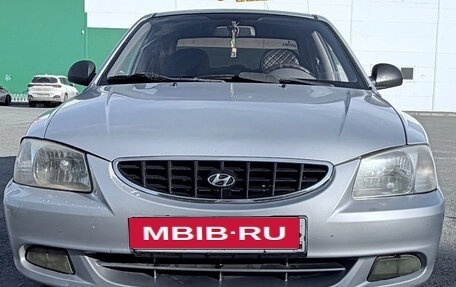 Hyundai Accent II, 2004 год, 330 000 рублей, 1 фотография