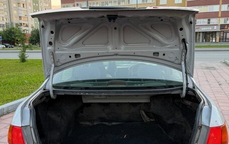 Toyota Corona IX (T190), 1996 год, 250 000 рублей, 25 фотография