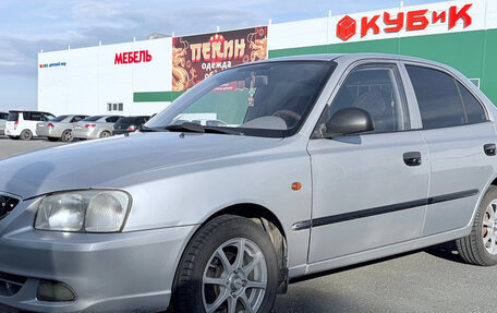 Hyundai Accent II, 2004 год, 330 000 рублей, 2 фотография