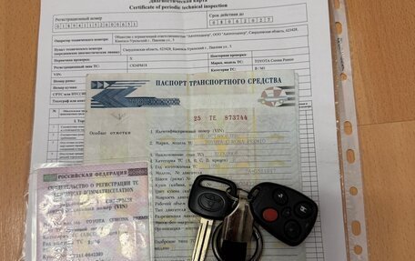 Toyota Corona IX (T190), 1996 год, 250 000 рублей, 30 фотография