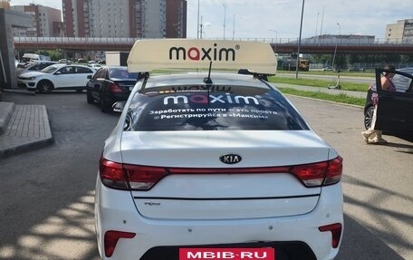KIA Rio IV, 2017 год, 620 000 рублей, 3 фотография