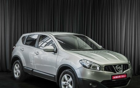Nissan Qashqai, 2012 год, 1 139 000 рублей, 1 фотография