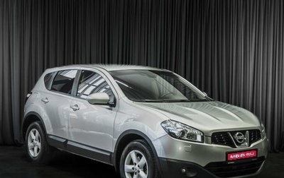 Nissan Qashqai, 2012 год, 1 139 000 рублей, 1 фотография