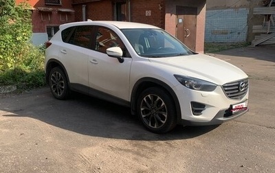 Mazda CX-5 II, 2015 год, 2 100 000 рублей, 1 фотография