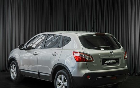Nissan Qashqai, 2012 год, 1 139 000 рублей, 2 фотография
