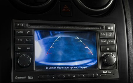Nissan Qashqai, 2012 год, 1 139 000 рублей, 15 фотография