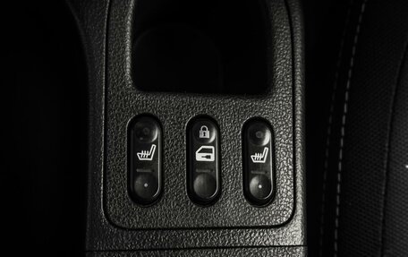 Nissan Qashqai, 2012 год, 1 139 000 рублей, 17 фотография