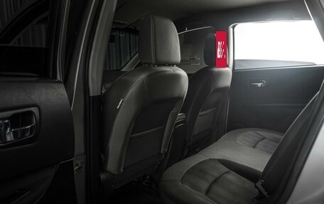 Nissan Qashqai, 2012 год, 1 139 000 рублей, 11 фотография