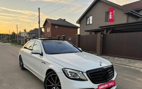 Mercedes-Benz S-Класс AMG, 2014 год, 3 750 000 рублей, 14 фотография
