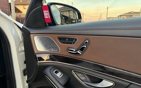Mercedes-Benz S-Класс AMG, 2014 год, 3 750 000 рублей, 26 фотография