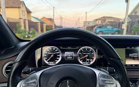 Mercedes-Benz S-Класс AMG, 2014 год, 3 750 000 рублей, 38 фотография