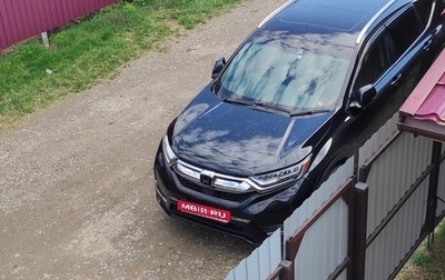 Honda CR-V IV, 2019 год, 2 900 000 рублей, 1 фотография