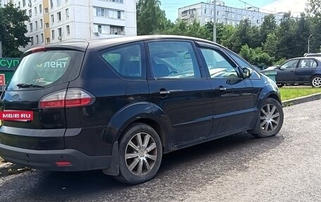 Ford S-MAX I, 2007 год, 625 000 рублей, 3 фотография