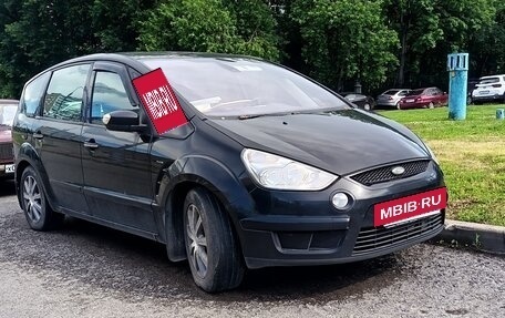 Ford S-MAX I, 2007 год, 625 000 рублей, 2 фотография