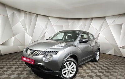 Nissan Juke II, 2017 год, 1 289 000 рублей, 1 фотография