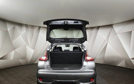 Nissan Juke II, 2017 год, 1 289 000 рублей, 11 фотография