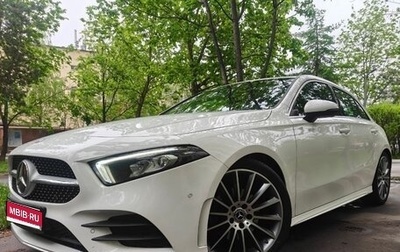 Mercedes-Benz A-Класс, 2019 год, 2 250 000 рублей, 1 фотография