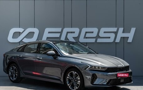 KIA K5, 2026 год, 4 280 000 рублей, 1 фотография