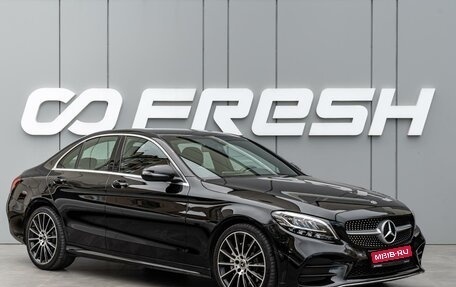 Mercedes-Benz C-Класс, 2020 год, 2 985 000 рублей, 1 фотография