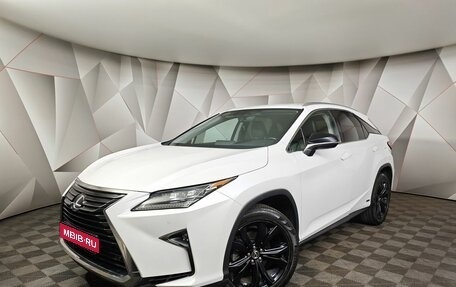 Lexus RX IV рестайлинг, 2018 год, 3 695 000 рублей, 1 фотография