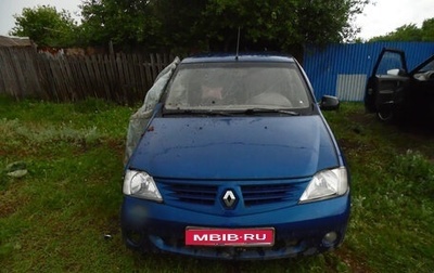 Renault Logan I, 2008 год, 70 000 рублей, 1 фотография