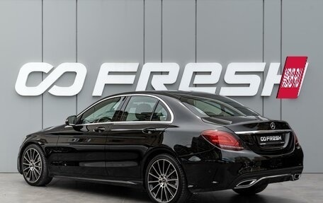 Mercedes-Benz C-Класс, 2020 год, 2 985 000 рублей, 2 фотография