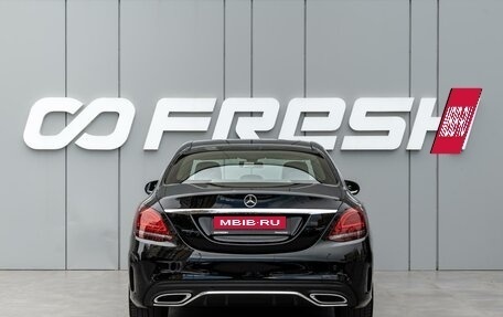 Mercedes-Benz C-Класс, 2020 год, 2 985 000 рублей, 4 фотография