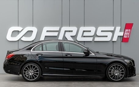 Mercedes-Benz C-Класс, 2020 год, 2 985 000 рублей, 5 фотография