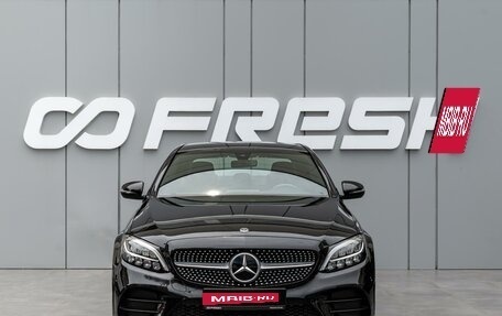 Mercedes-Benz C-Класс, 2020 год, 2 985 000 рублей, 3 фотография