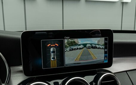 Mercedes-Benz C-Класс, 2020 год, 2 985 000 рублей, 12 фотография