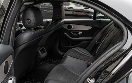 Mercedes-Benz C-Класс, 2020 год, 2 985 000 рублей, 11 фотография